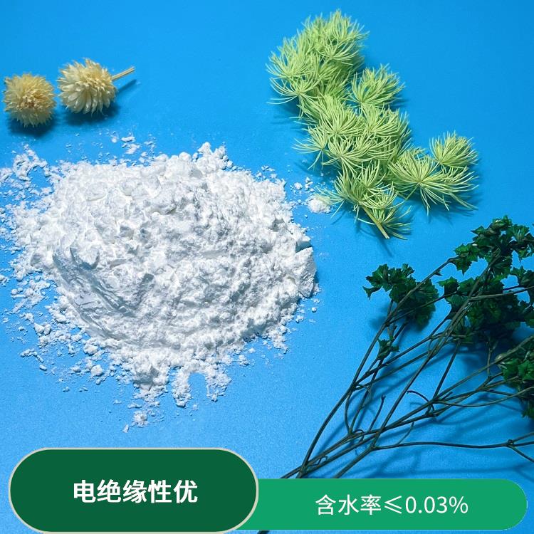 PTFE 特氟龙 含水率≤0.03%