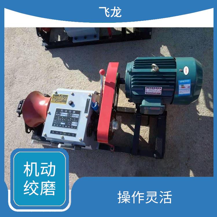 廊坊电力施工牵引绞磨机操作规程 整机坐落于钢结构上 耐高温