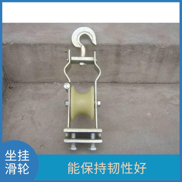 河北廊坊拉电缆滑轮供应