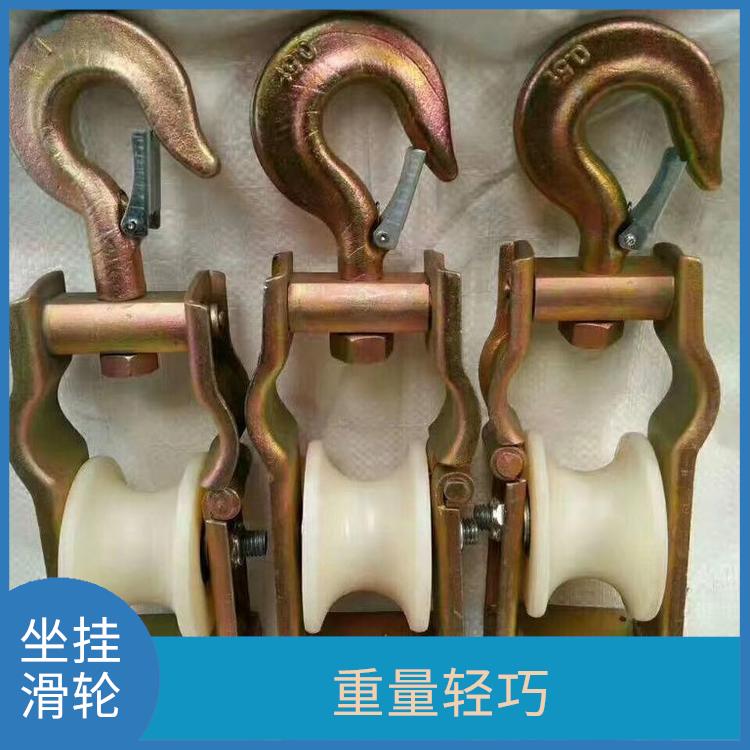 廊坊转角滑轮型号