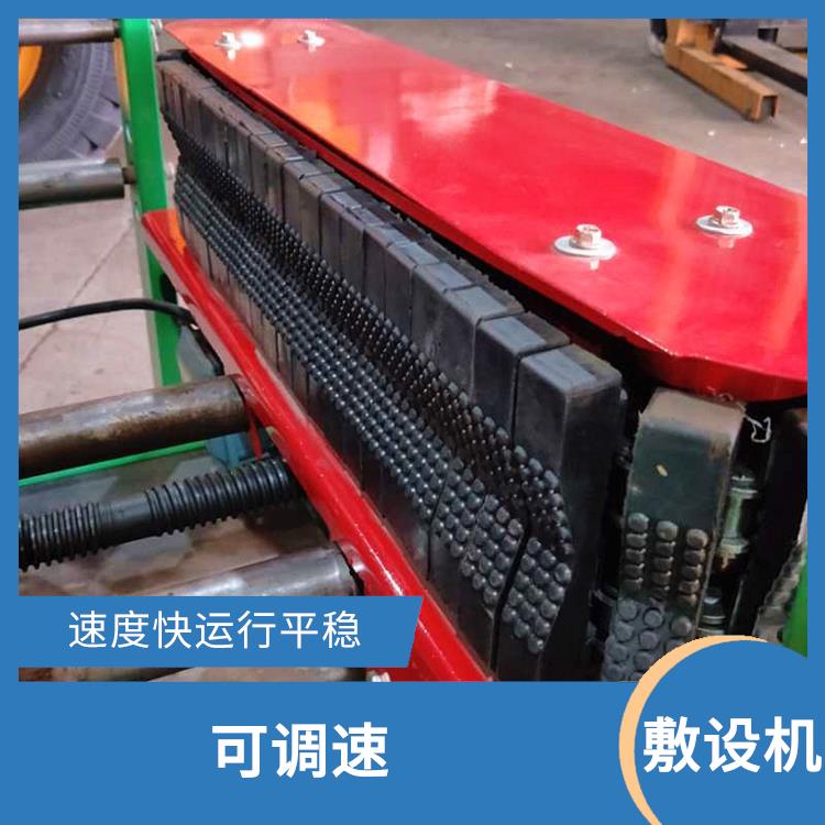 霸州市电缆线输送机电话 远程遥控+联控功能