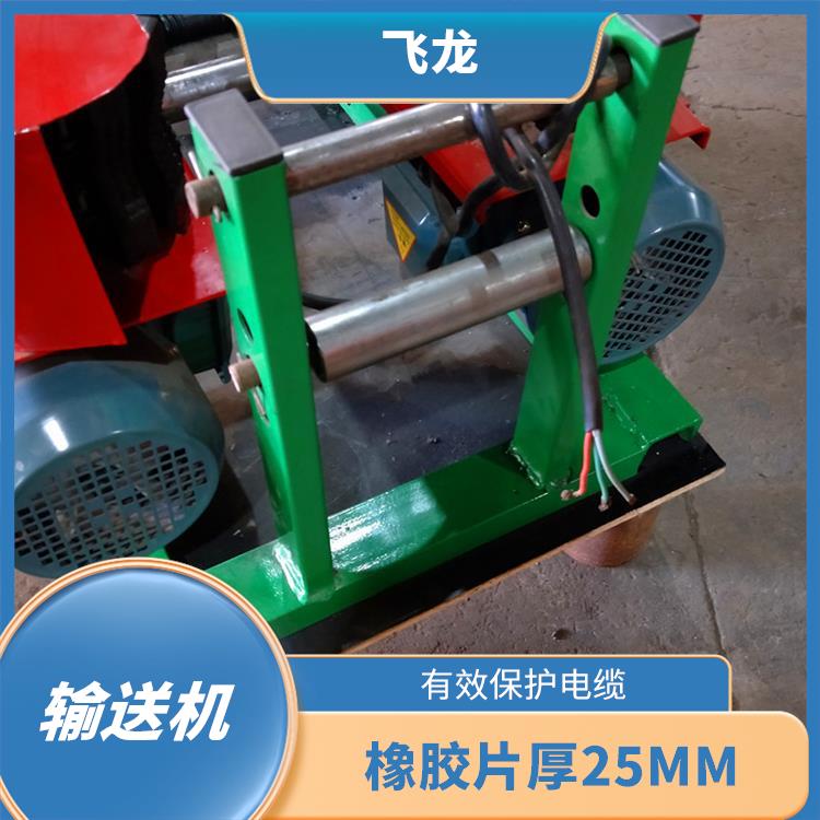 霸州市电缆线输送机电话 远程遥控+联控功能