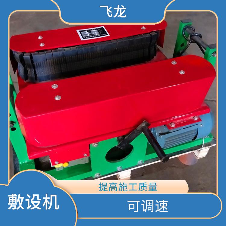 河北廊坊电缆线输送机怎么使用 使用范围广