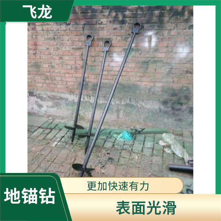 手动地锚钻 动力输出强劲有力