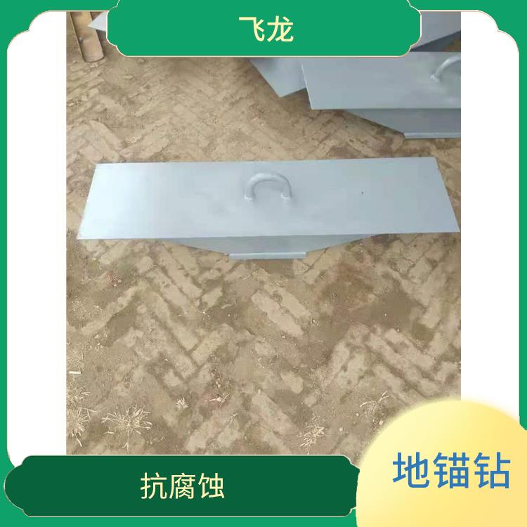 螺旋地锚型号 更加快速有力