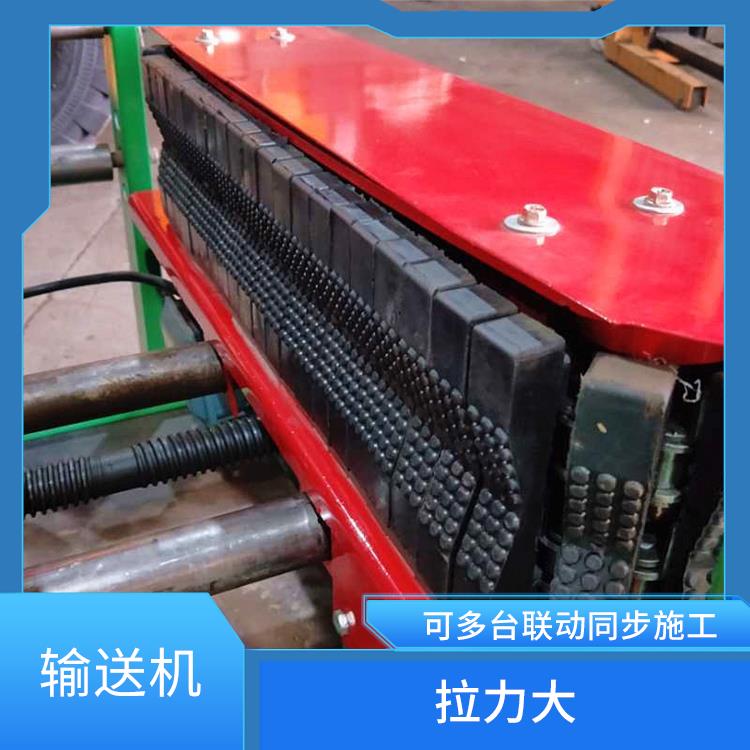 河北大功率电缆输送机价格 可用于输送电力电缆通讯电缆架空线