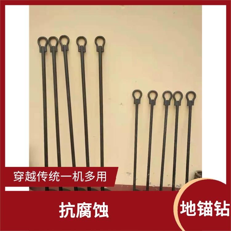 河北廊坊螺旋地锚型号 往复循环活动作业