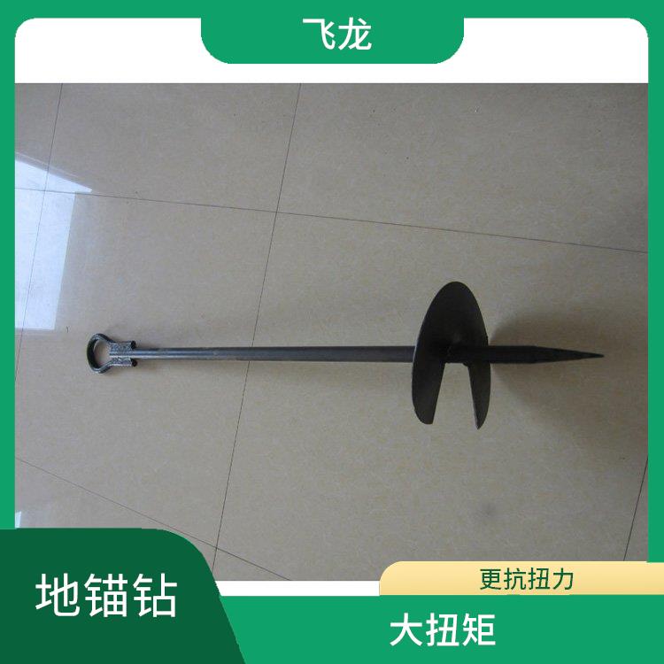 河北廊坊螺旋地锚型号 往复循环活动作业