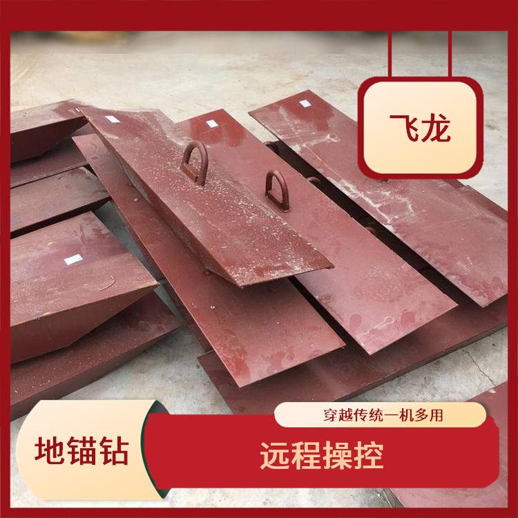 廊坊地锚钻订购 穿越传统一机多用