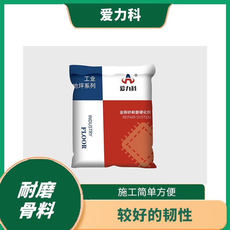 辽宁耐磨骨料 颜色可选 防水 防火 耐油