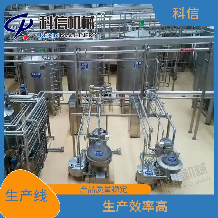胡萝卜汁饮料加工生产线 产品质量稳定 提高生产效率