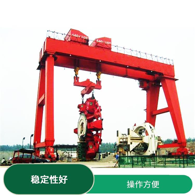 信陽A型雙主梁龍門吊車 操作簡單