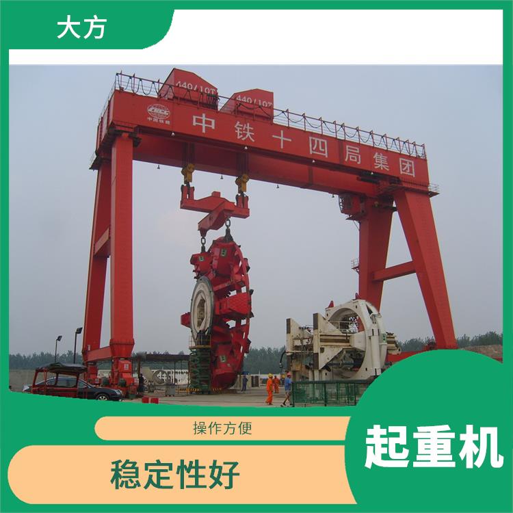 鶴壁雙主梁門式起重機 操作方便