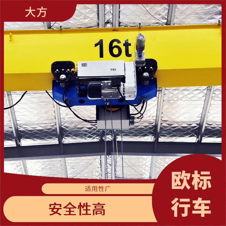焦作低凈空歐式葫蘆行車 使用壽命長