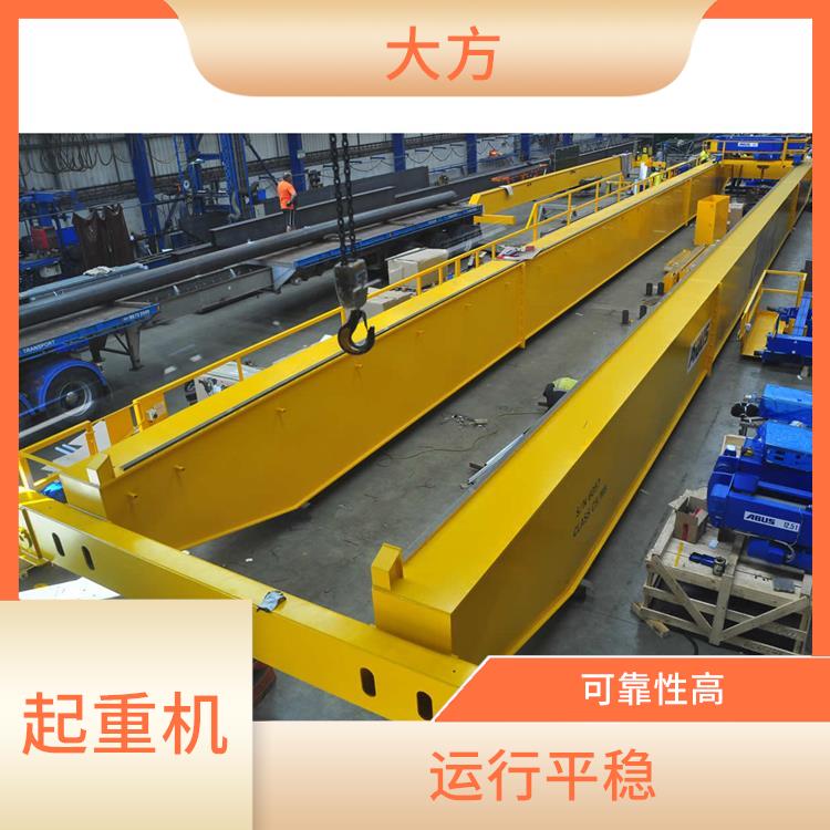 洛陽歐式雙梁起重機 操作簡單