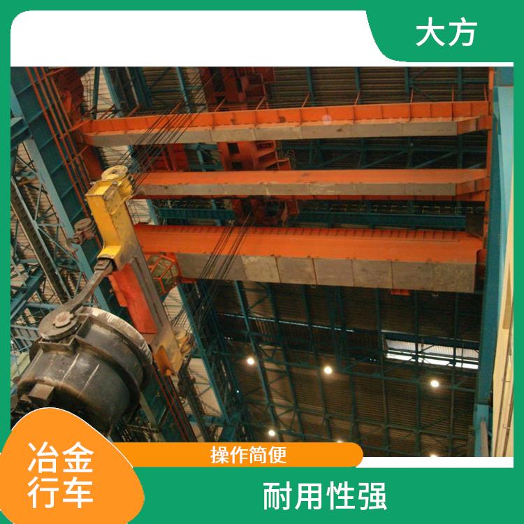 南陽鑄造吊廠家 耐用性強 載重能力大