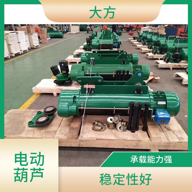 河南CD電動葫蘆 輕便易攜 使用壽命較長