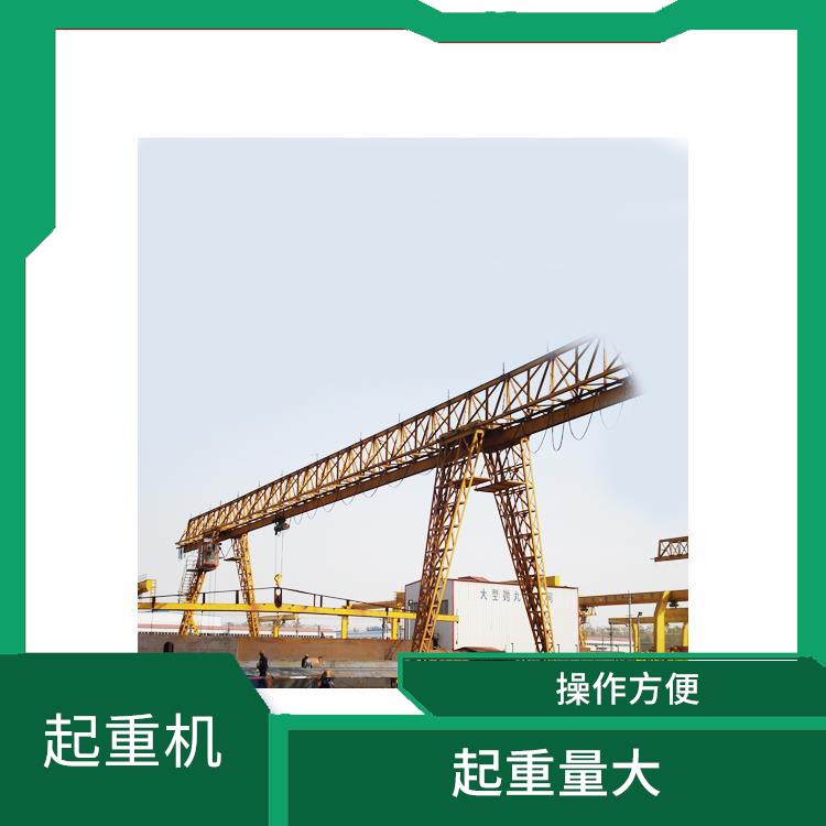 商丘葫蘆門式起重機 占地面積小 操作方便