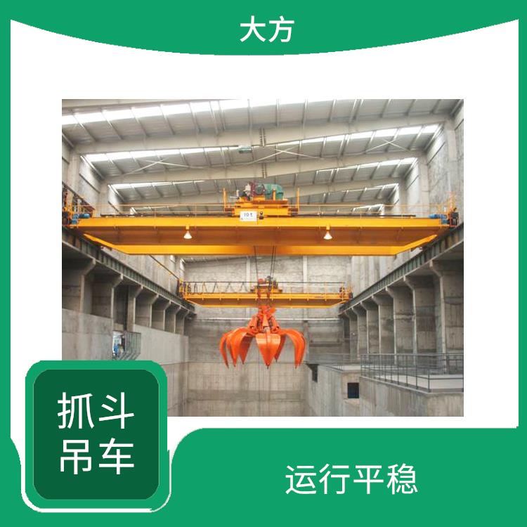 三門峽抓斗行車 應(yīng)用廣泛