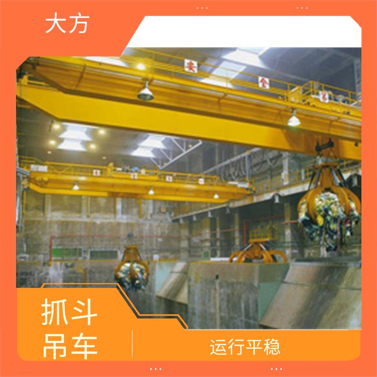 商丘抓斗雙梁起重機 結構簡單