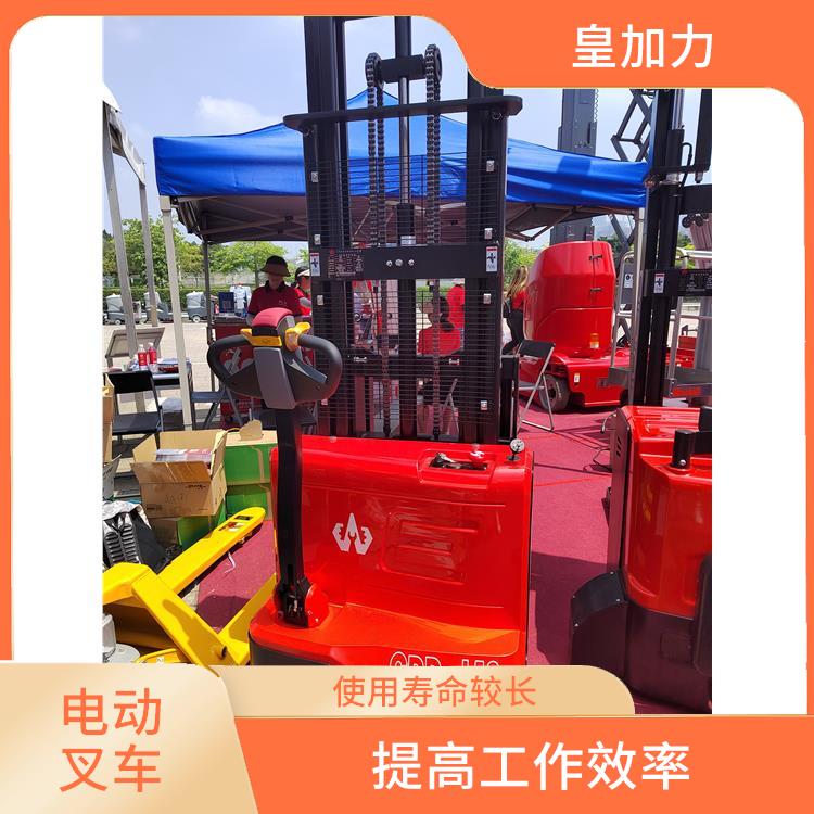 江門(mén)電動(dòng)堆高車(chē) 輕便靈活 提高工作效率