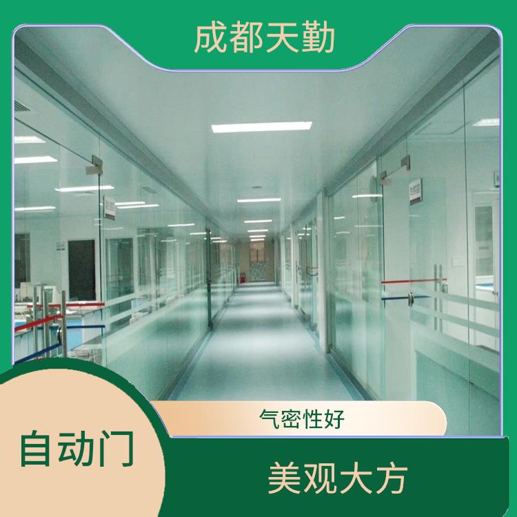 贵州医用气密自动门生产厂家 抗冲击力强 能自动打开和关闭