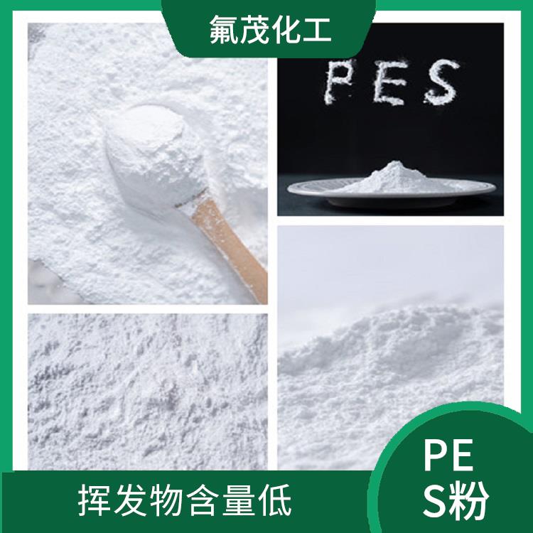 PES細(xì)粉 良好的電絕緣性能 化學(xué)性能較好