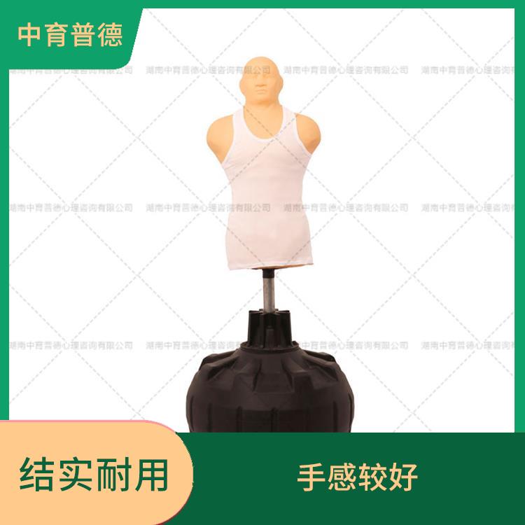 宣泄套装生产厂家 不易撕裂 耐击打性能强