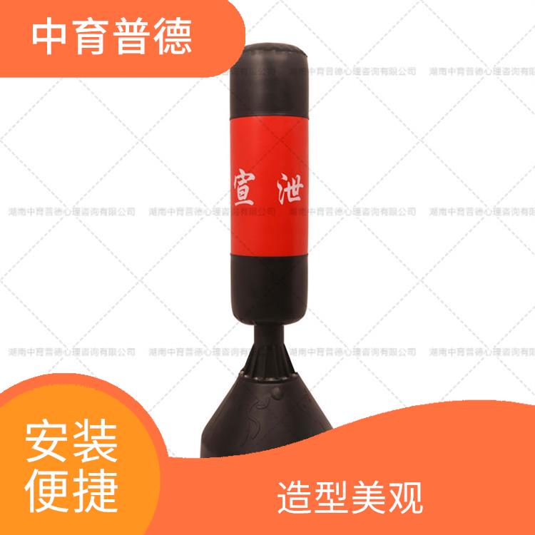 宣泄套装生产厂家 不易撕裂 耐击打性能强