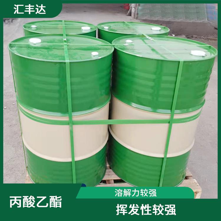 沈阳丙酸乙酯供应 溶解力较强 是一种优良的溶剂