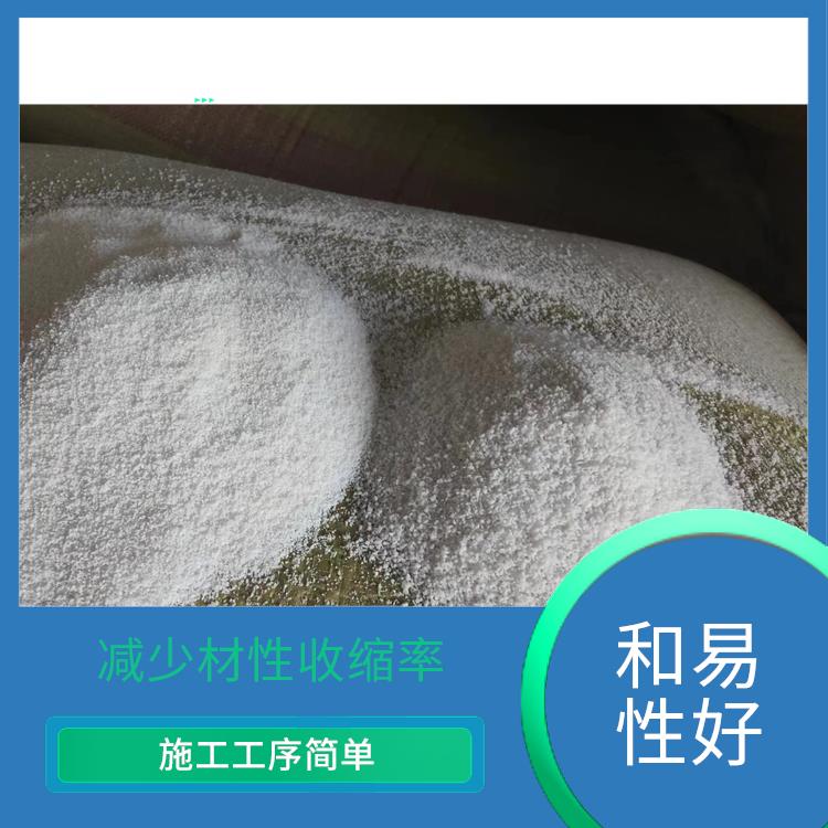 玻化微珠保温砂浆 减少材性收缩率 降低综合生产成本