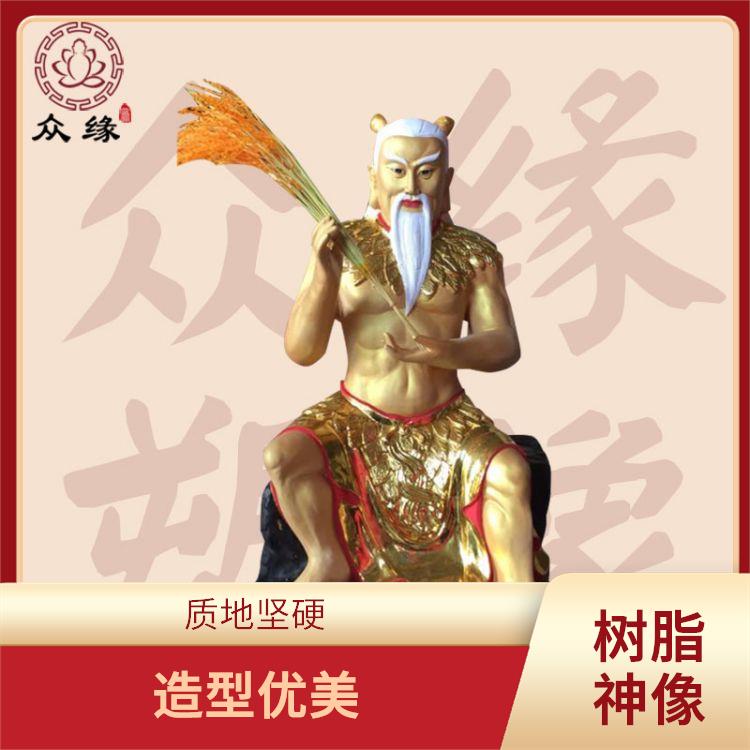 福建树脂伏羲神像 轻便 易于运输 具有良好的外观效果