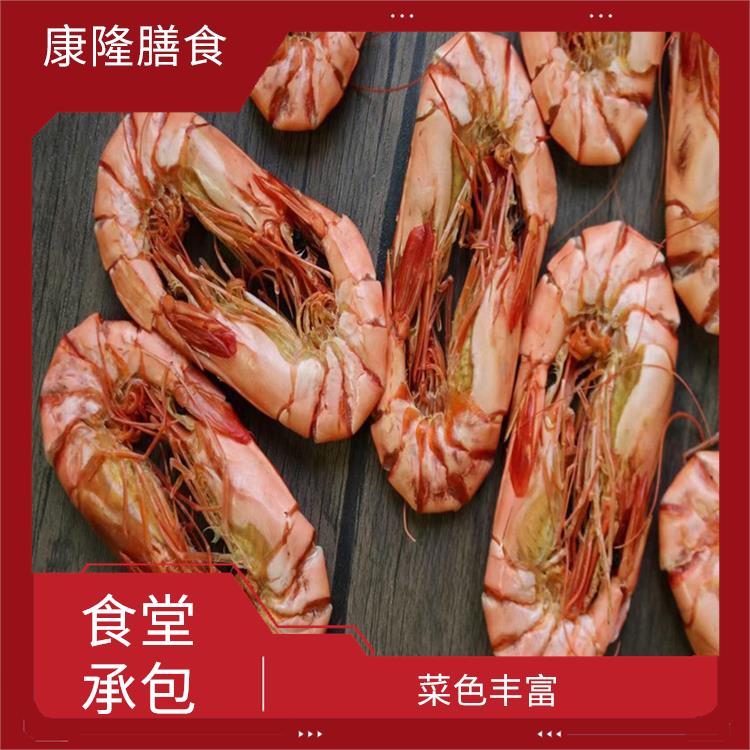 万江食堂承包平台 为企业管理运营减轻负担 专业采购