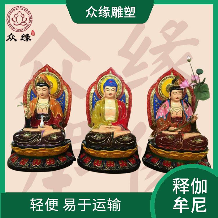 山西如来佛祖佛像批发 防水防潮 制作工艺精细