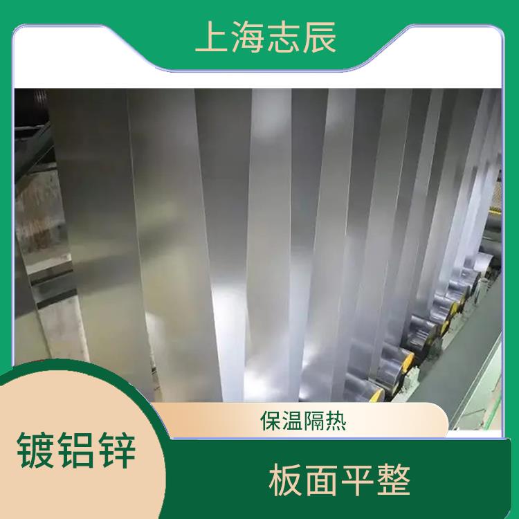 覆铝锌钢板 性能稳定 防锈效果好
