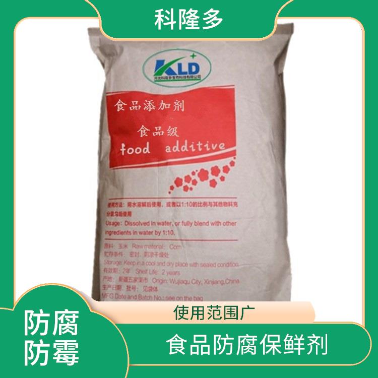 南宁脱氢乙酸钠厂家 食品防腐保鲜剂 化学性质较为稳定