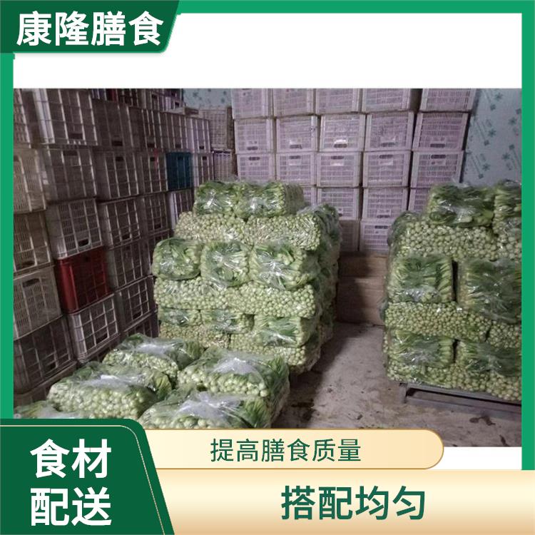 东莞坑梓食材配送公司