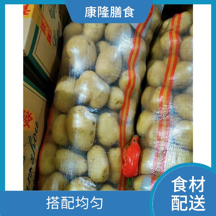 深圳龙华食材配送电话
