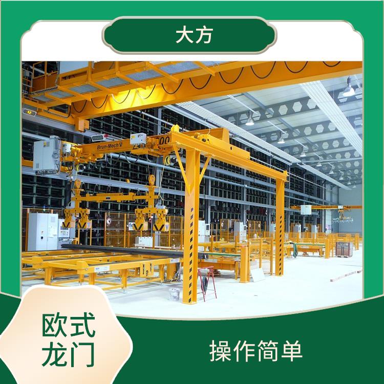 河南大方歐式龍門 操作靈活 安裝方便