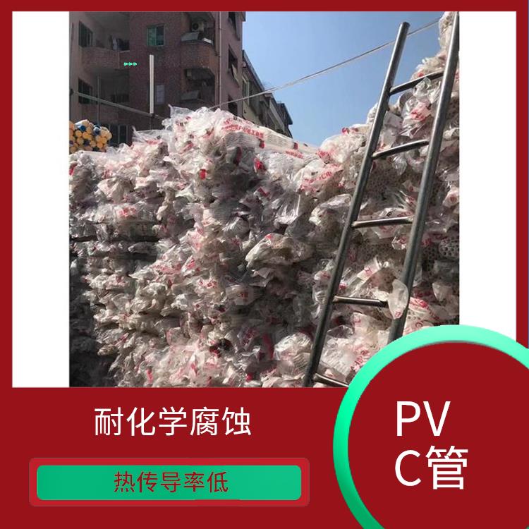 联塑PVC波纹管代理 材质轻密度小 运输安装方便灵活