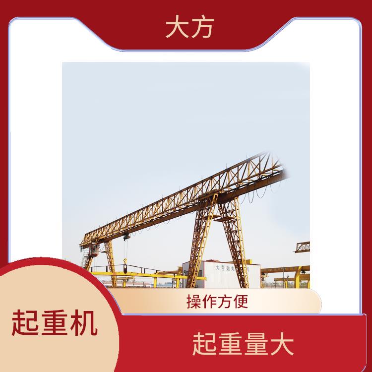 河南葫蘆門式起重機定制 維護方便