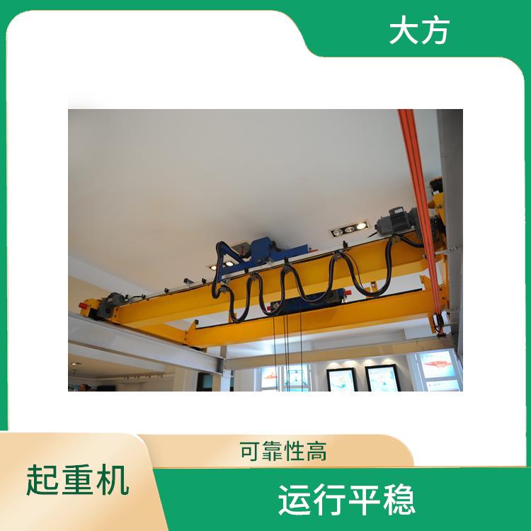 歐式雙梁橋式起重機 結(jié)構(gòu)緊湊 起重能力大