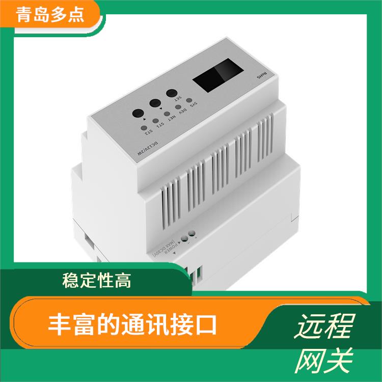厦门空调协议转换器联系 稳定性高 嵌入式操作系统