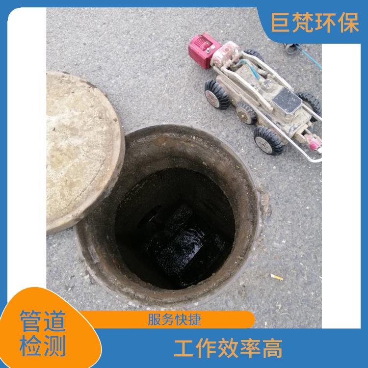 上海管道清理公司联系电话 管道清洗上海 服务范围广