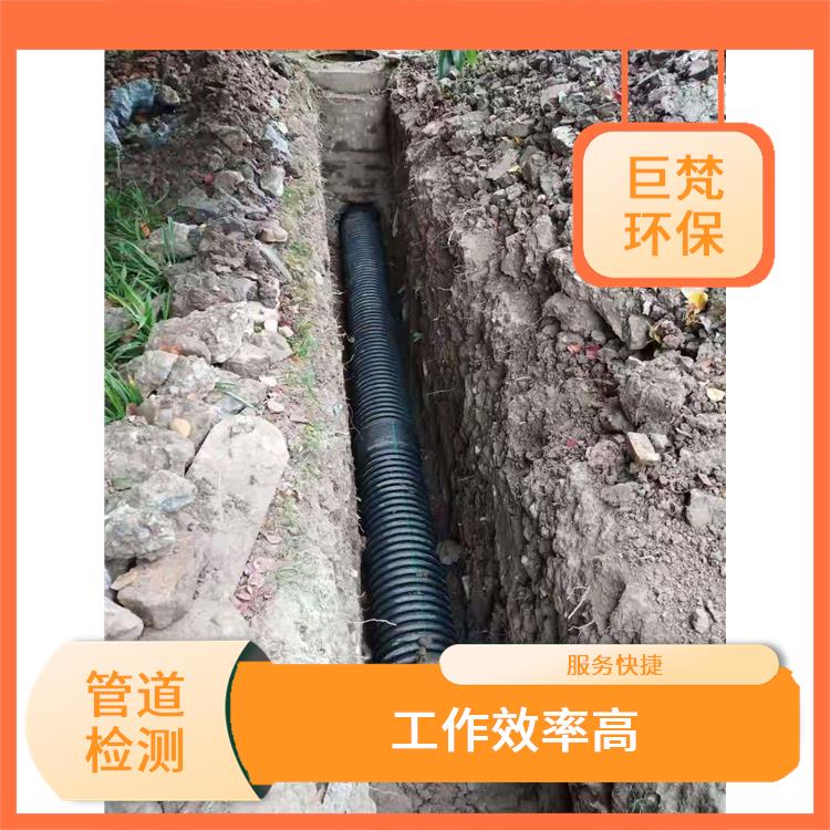 上海管道清理公司联系电话 管道清洗上海 服务范围广