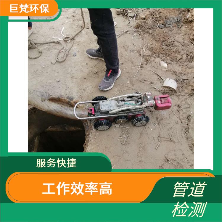 上海市政管道封堵 排水管道清淤 按要求严格施工