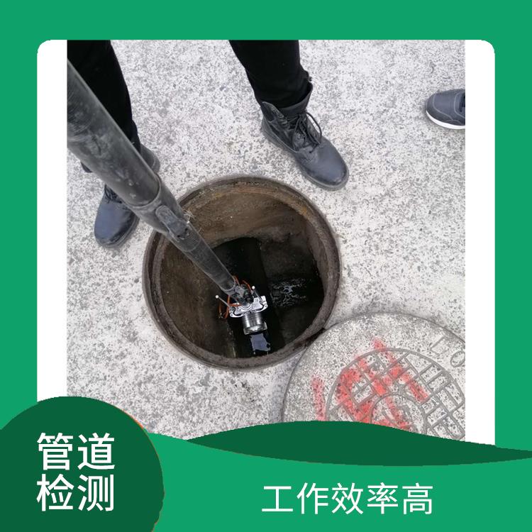 雨污分流改造 管道疏通 服务周到