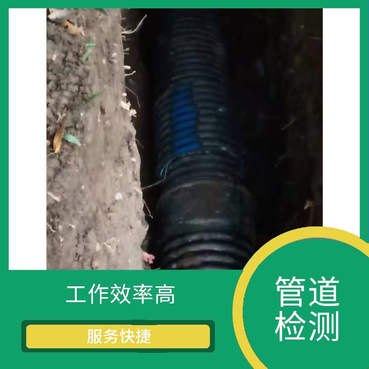 上海下水道改造公司联系电话 管道清洗 施工规范化