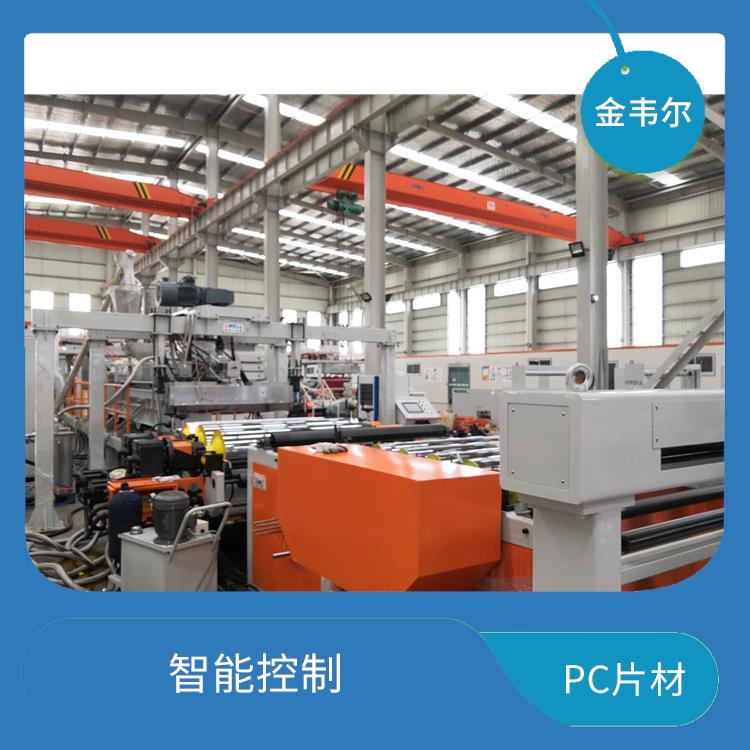 PC片材生产线 生产效率高 大大提高了生产效率