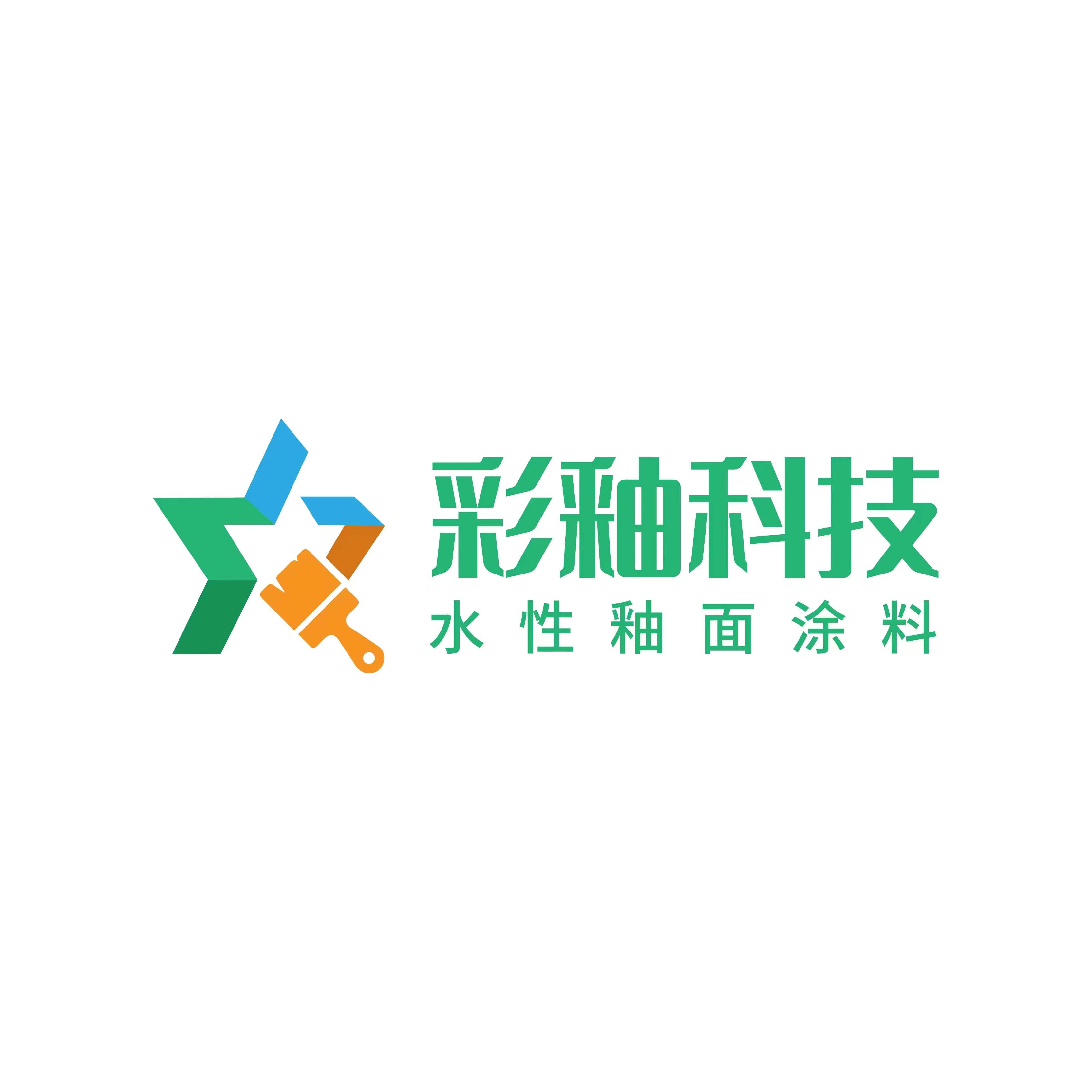 扬州彩釉环保科技有限公司